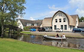 Giethoorn Hotel